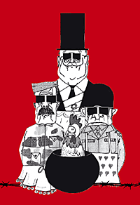 Dining with Dictators Cover